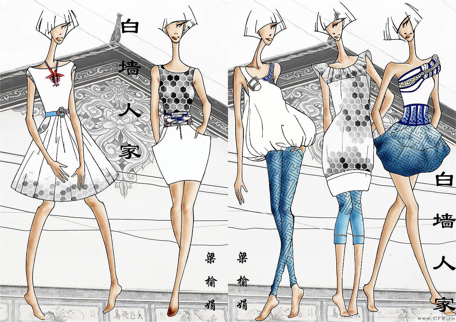 白墻人家 女裝設(shè)計中的簡約與詩意