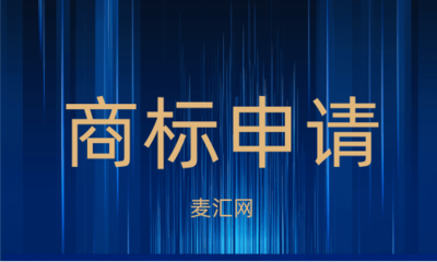 高端家電市場增長迅猛，宏昌科技以技術(shù)創(chuàng)新領(lǐng)跑上游制造